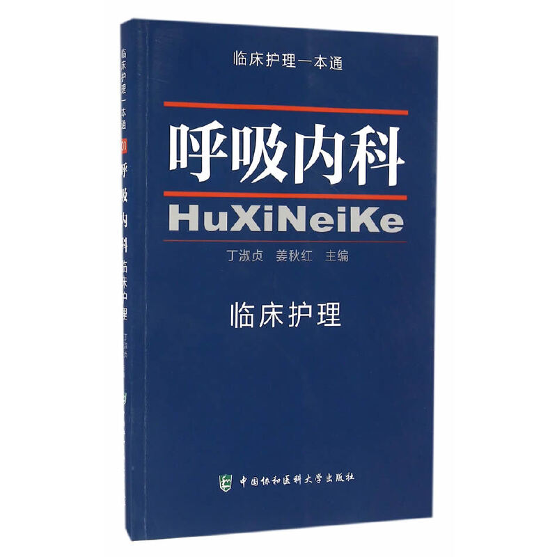 ������(n��i)�� �R���o��һ��ͨ