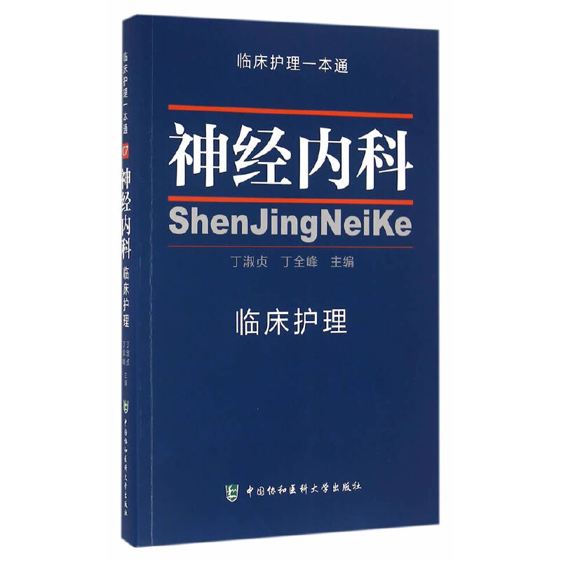 ��(j��ng)��(n��i)�� �R���o(h��)��һ��ͨ