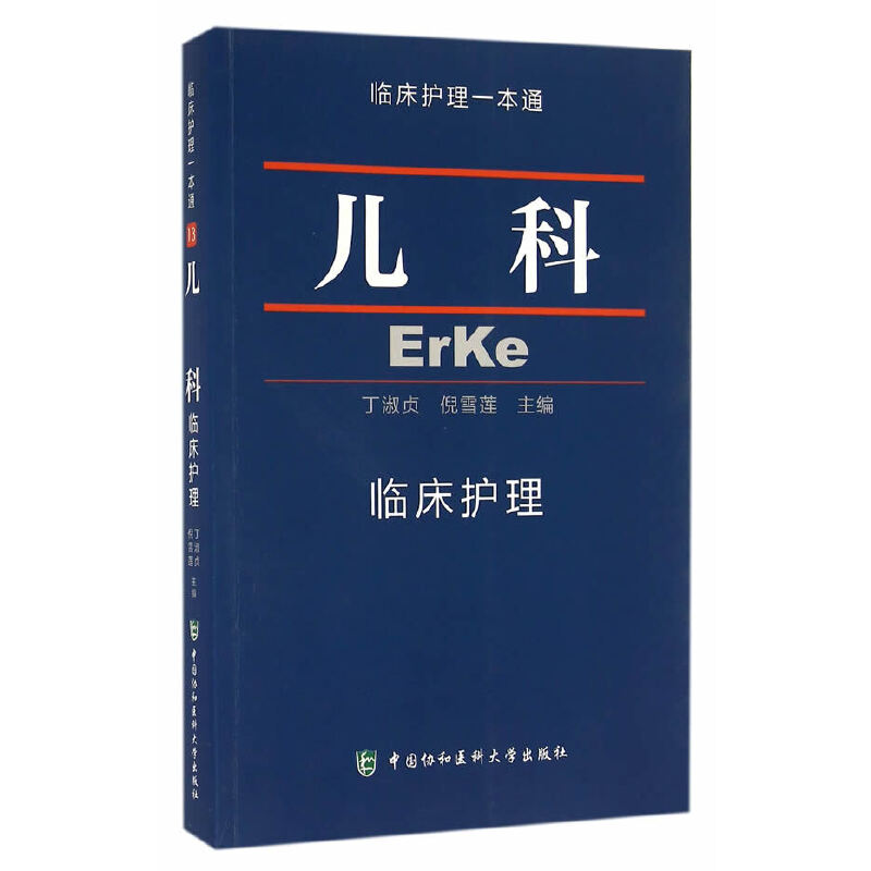 ���� �R���o��һ��ͨ