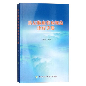 �����XѪ�ܲ�Ҏ(gu��)���\���փ�