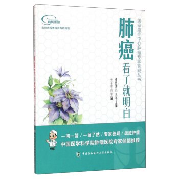 �ΰ����˾�����