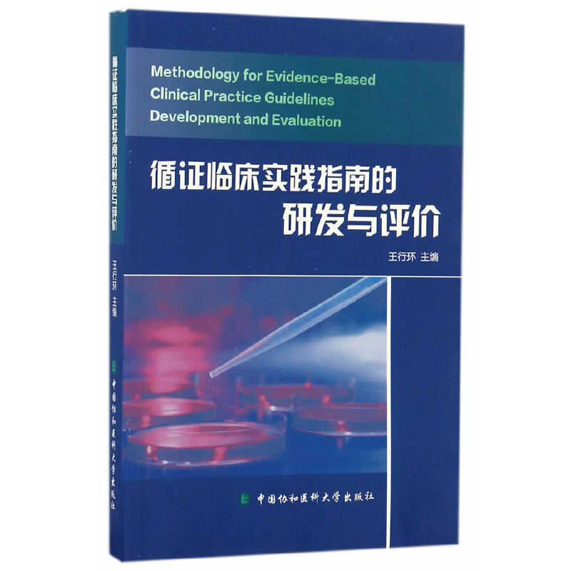 ѭ�C�R�����`ָ�ϵ��аl(f��)�c�u�r