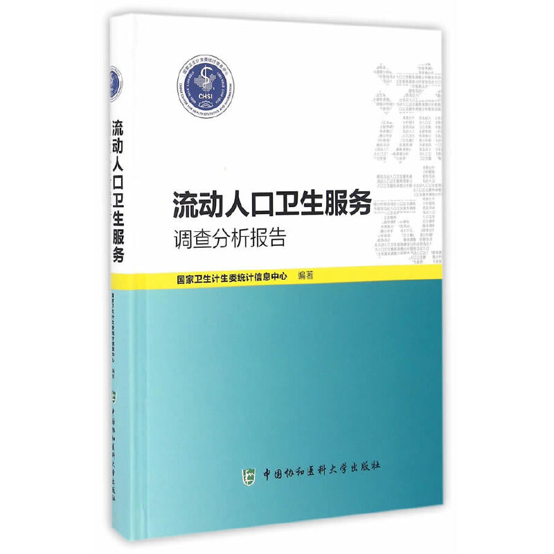 ����(d��ng)�˿��l(w��i)������(w��)�{(di��o)�������(b��o)��