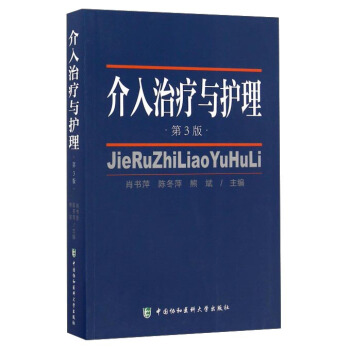 �����ί��c�o(h��)������3�棩