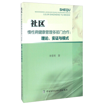 ��^(q��)���Բ����������ಿ�T��������Փ����(sh��)�C�cģʽ