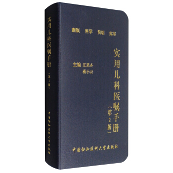 ���Ã����t(y��)���փԣ���2�棩