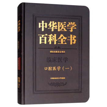 ���A�t(y��)�W�ٿ�ȫ�����R���t(y��)�W��ǻ�t(y��)�W��һ��