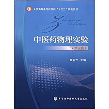 ���t(y��)ˎ���팍�(��3��)