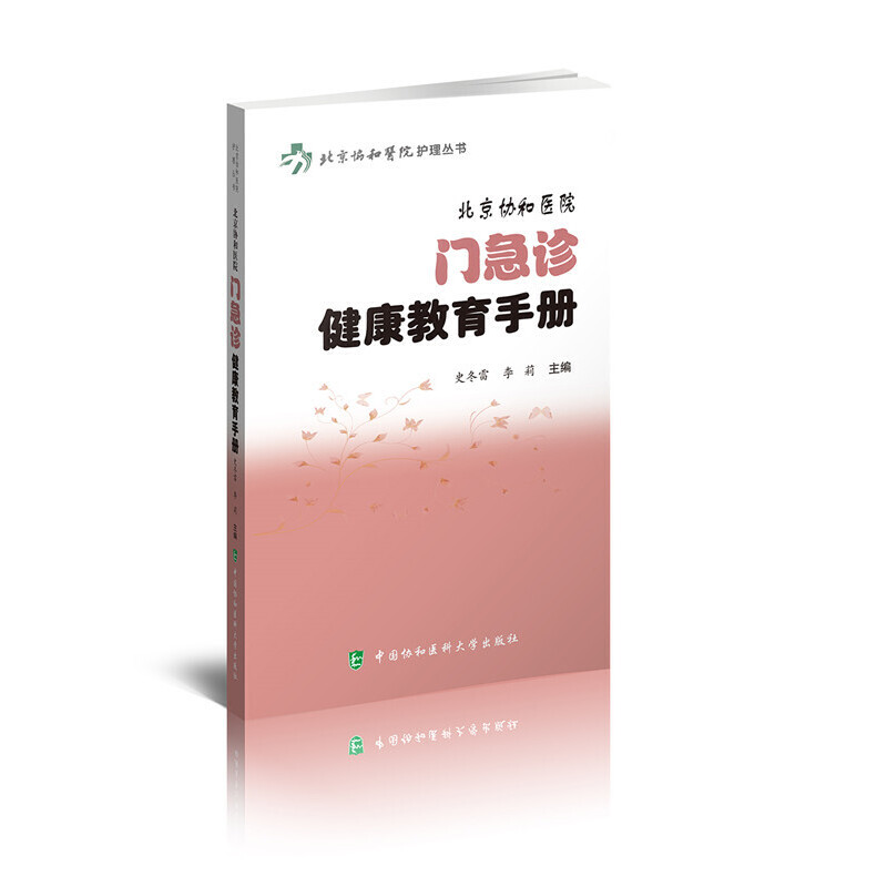 �����f(xi��)���t(y��)Ժ�T���\���������փ�