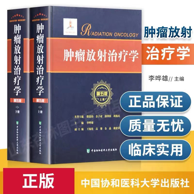 �[�������ί��W(xu��)������棩