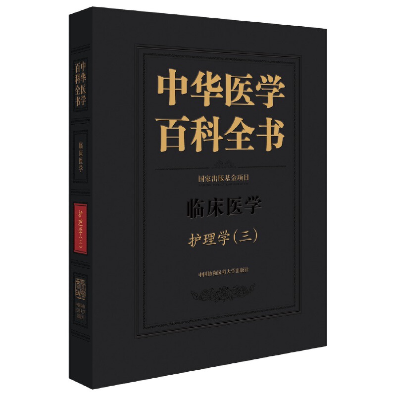 ���A�t(y��)�W(xu��)�ٿ�ȫ��-�o(h��)��W(xu��)������