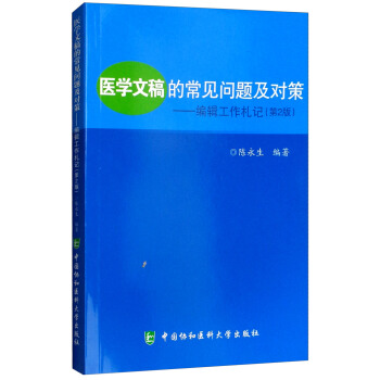 �t(y��)�W(xu��)�ĸ�ĳ�Ҋ(ji��n)��(w��n)�}����(du��)�ߣ���݋������ӛ����2�棩