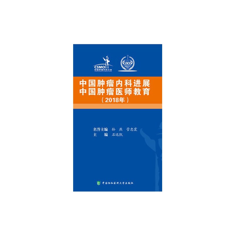 �Ї�(gu��)�[���R�����b2017