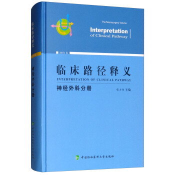 �R��·����x����(j��ng)��Ʒփ�(c��)��2018��棩