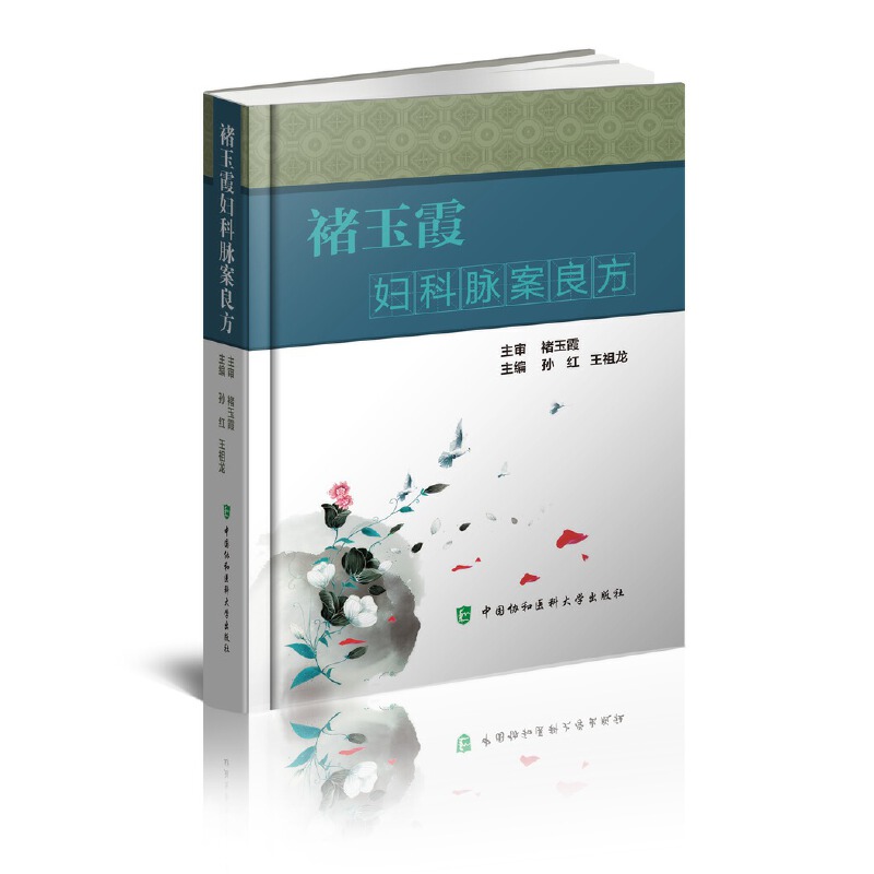 ����ϼ�D���}������