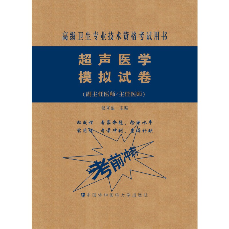 ���t(y��)�W(xu��)ģ�Mԇ��-�߼�(j��)�t(y��)���M(j��n)�A���������t(y��)��/�����t(y��) ����