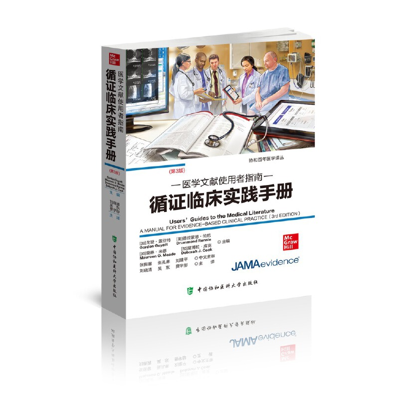 �t(y��)�W(xu��)�īI(xi��n)ʹ����ָ��-ѭ�C�R����(sh��)�`�փ�