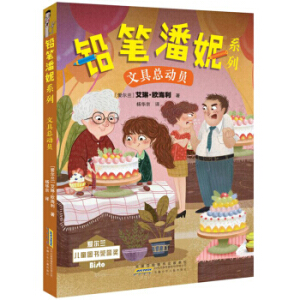 ��Ԓ���⣨һ)