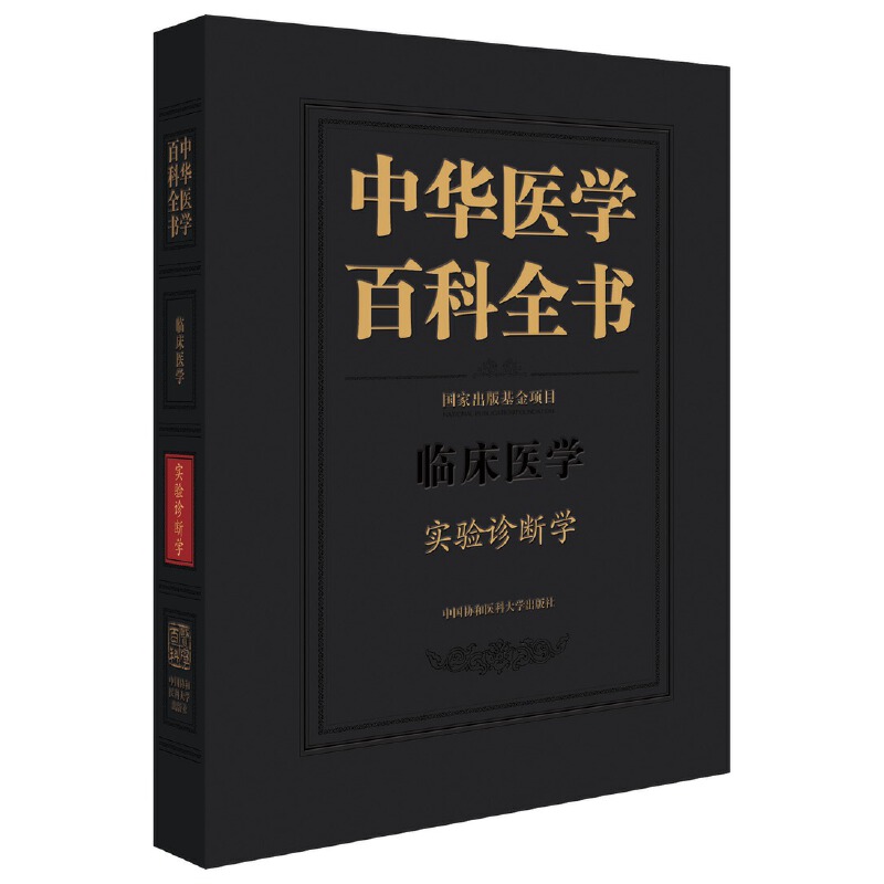 ���A�t(y��)�W(xu��)�ٿ�ȫ��(sh��)����(sh��)�(y��n)�\���W(xu��)