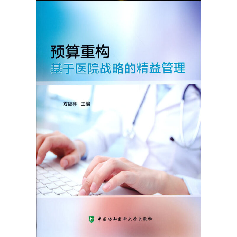 �A���ؘ����������t(y��)Ժ��(zh��n)�Եľ������