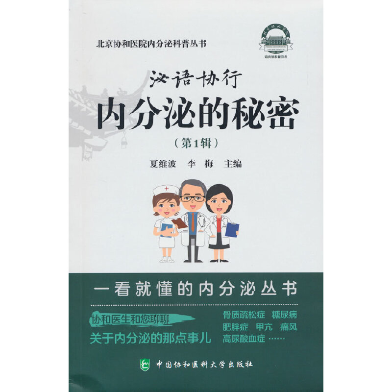 ���Z�f(xi��)��