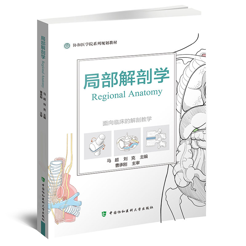 �ֲ����ʌW(xu��)