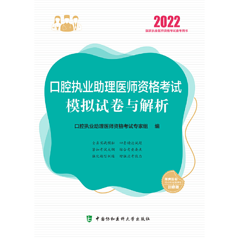 ��(zh��)�I(y��)�t(y��)��2022-�R����(zh��)�I(y��)�t(y��)���Y��ԇģ�Mԇ��