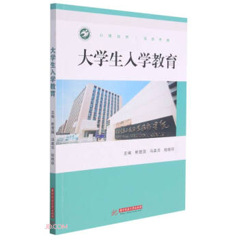 ��W(xu��)����W(xu��)����