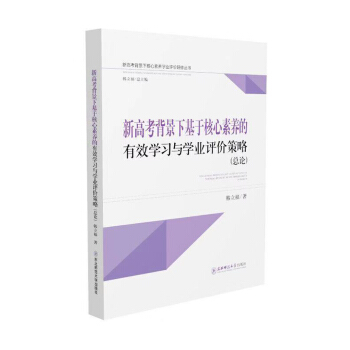 �¸߿������»��ں������B(y��ng)����Ч�W���c�W�I(y��)�u�r���ԣ���Փ���������B(y��ng)�W�I(y��)�u�r �̎��̌W �|��������W