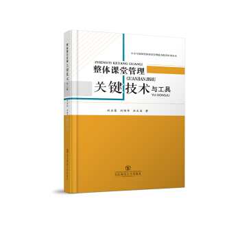 ���w�n�ù���:�P(gu��n)�I���g(sh��)�c����/��С�W(xu��)�̎����w�n�ù�������������Ӗ(x��n)����(sh��)