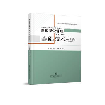 ���w�n�ù���:���A(ch��)���g(sh��)�c������С�W(xu��)�̎����w�n�ù�������������Ӗ(x��n)����