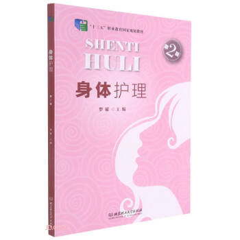 ���w�o(h��)��(��2��ʮ�����I(y��)������(gu��)��Ҏ(gu��)���̲�)