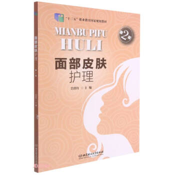 �沿Ƥ�w�o(h��)��(��2��ʮ�����I(y��)������(gu��)��Ҏ(gu��)���̲�)