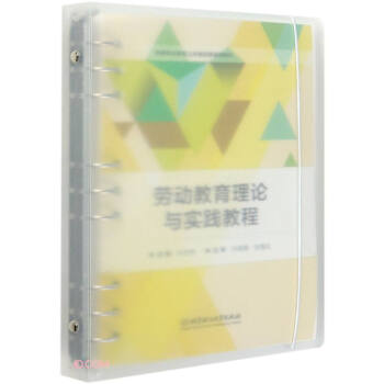 �ڄ�(d��ng)������Փ�c��(sh��)�`�̳�(�ߵ��I(y��)�����������A(ch��)�nͨ�ý̲�)