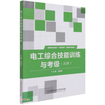 늹��C�ϼ���Ӗ���c����(�߼�)