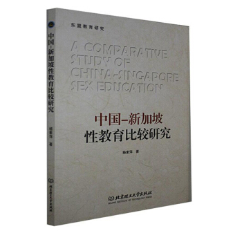 �Ї�(gu��)���¼����Խ������^�о�