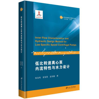 �ͱ��D���x�ıÃ��������cˮ���OӋ