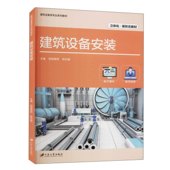 �����O(sh��)�䰲�b