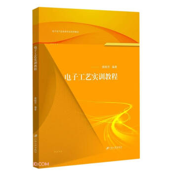 ��ӹ�ˇ��(sh��)Ӗ(x��n)�̳�(���늚���Ϣ��I(y��)ϵ�н̲�)