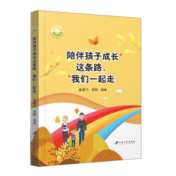 ��麢�ӳ��L�@�l·���҂�һ����