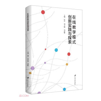 �ھ��̌W(xu��)ģʽ��(chu��ng)��(sh��)�`�c̽��