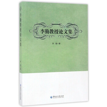 ���ڽ���Փ�ļ�