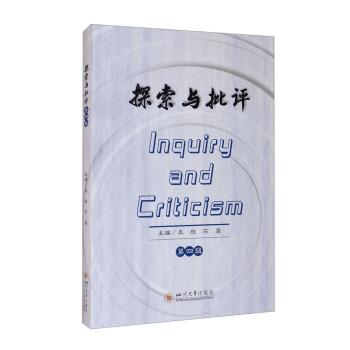 ̽���c���u(p��ng) ����݋