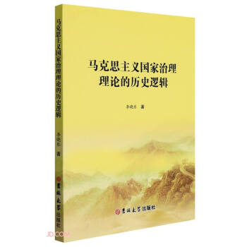 �R��˼���x����������Փ�Ěvʷ߉݋