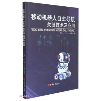 �Ƅ�(d��ng)�C(j��)����������(d��o)���P(gu��n)�I���g(sh��)����(y��ng)��