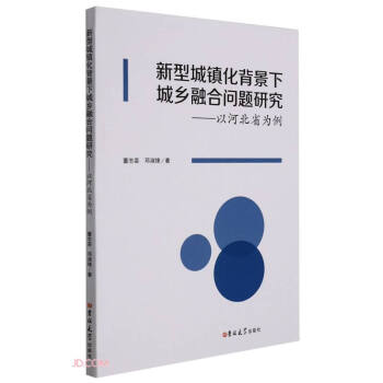 ���ͳ��(zh��n)�������³��l(xi��ng)�ںφ��}�о�--�Ժӱ�ʡ����