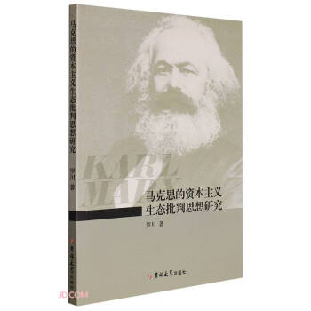 �R��˼���Y�����x���B(t��i)����˼���о�