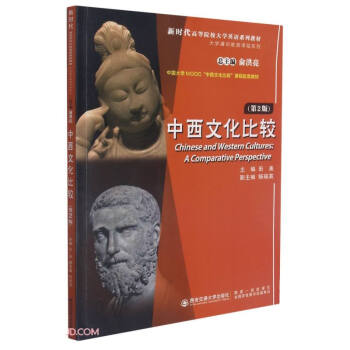 �����Ļ����^����2�棩