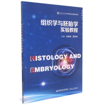 �M���W(xu��)�c��̥�W(xu��)��(sh��)�(y��n)�̳�