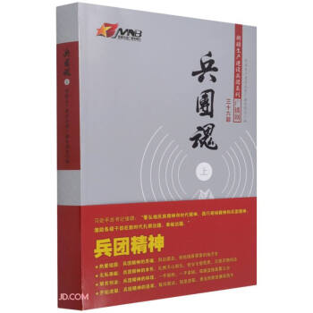 ���F��(��)/�½����a(ch��n)���O(sh��)���Fϵ�ЏV����